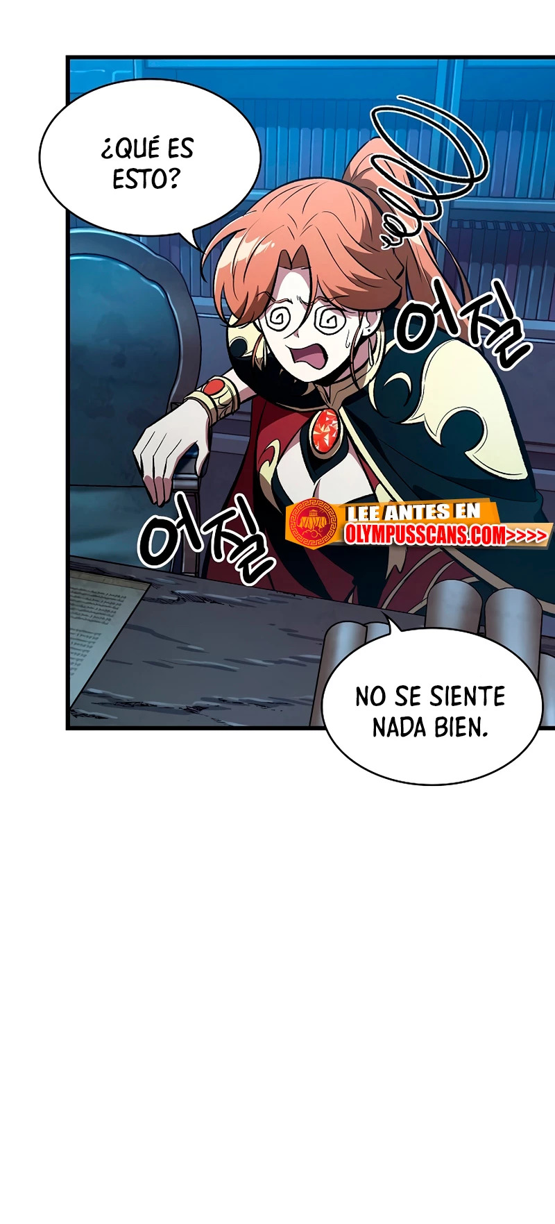Read Pick Me Up ES Manga Online