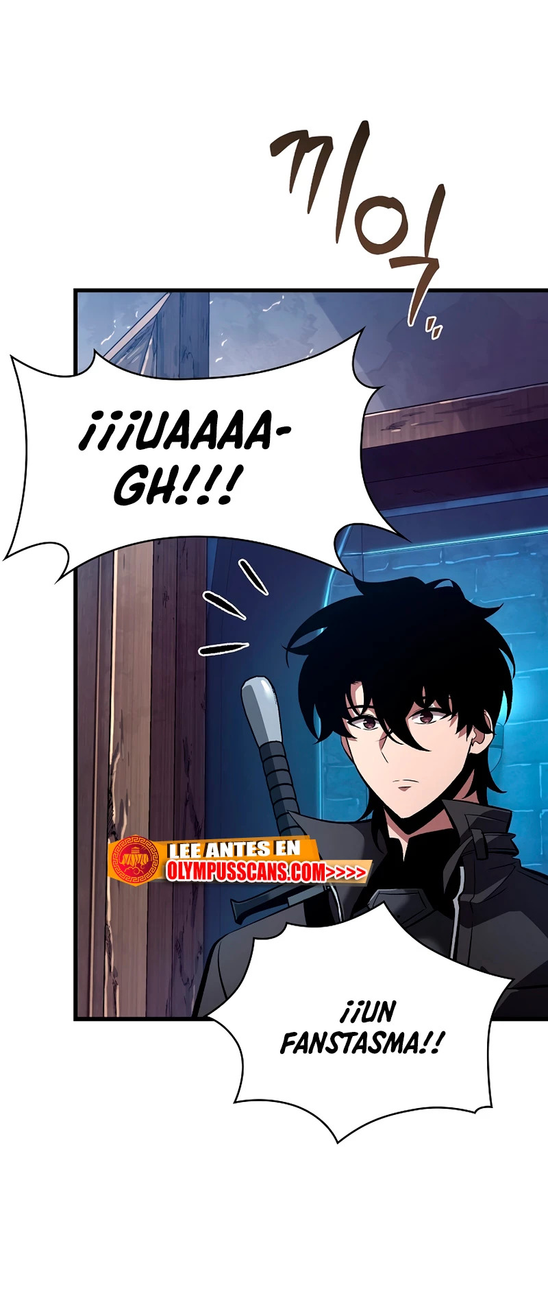 Read Pick Me Up ES Manga Online