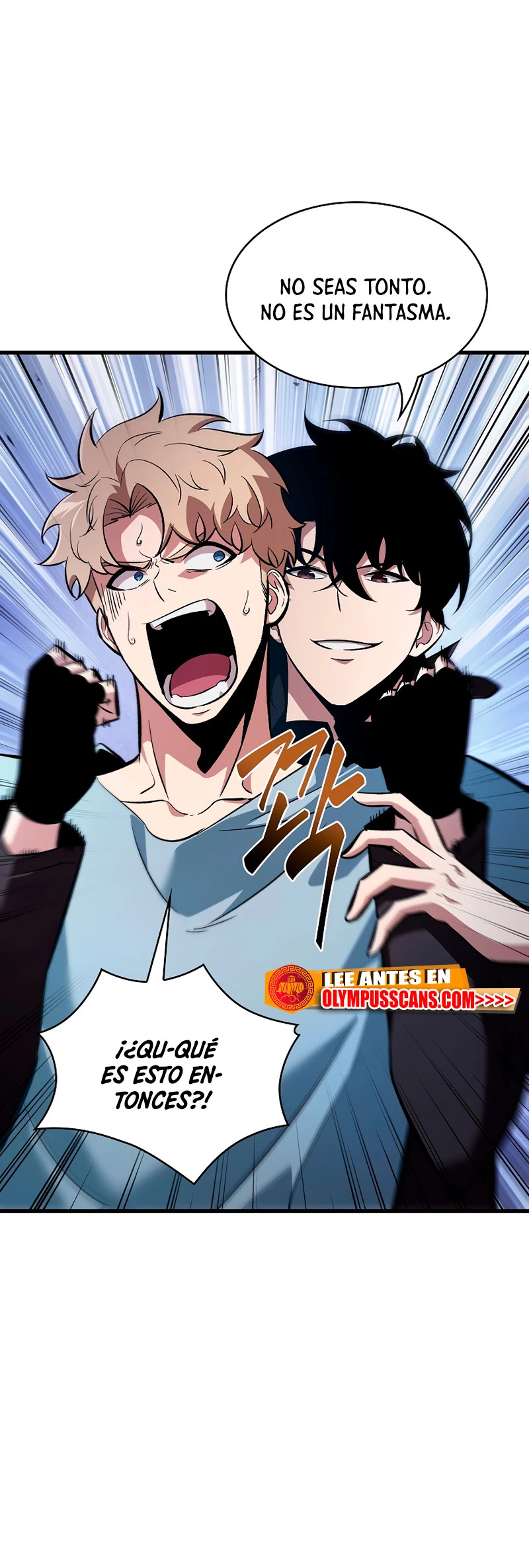 Read Pick Me Up ES Manga Online