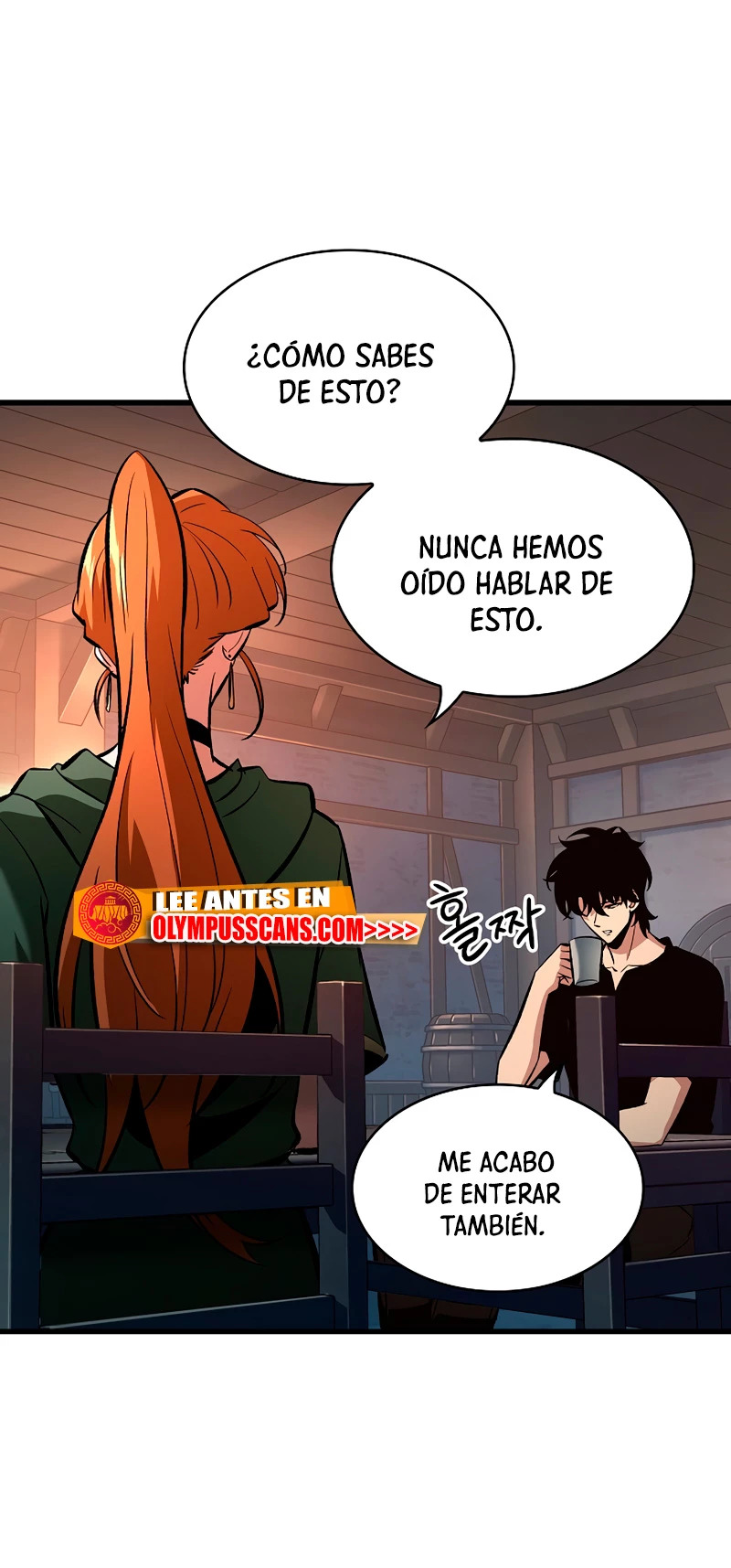 Read Pick Me Up ES Manga Online