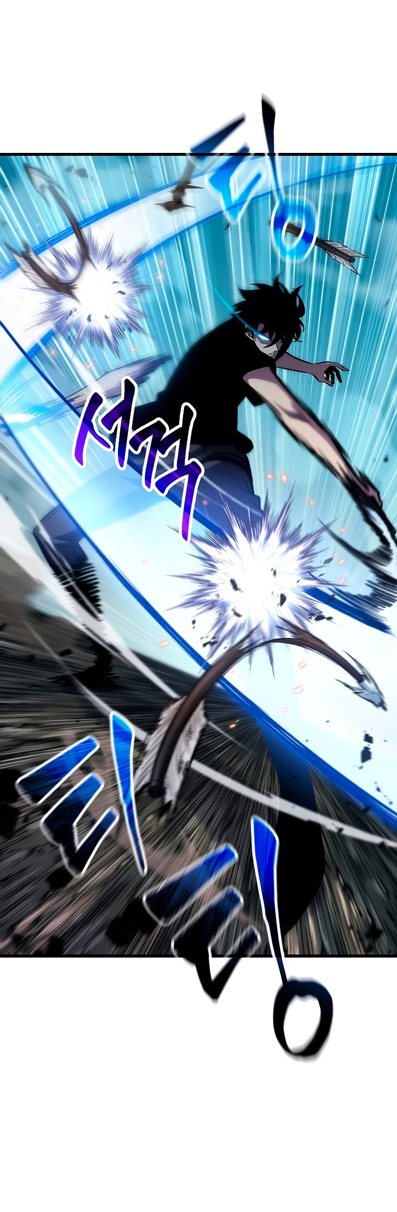 Read Pick Me Up ES Manga Online