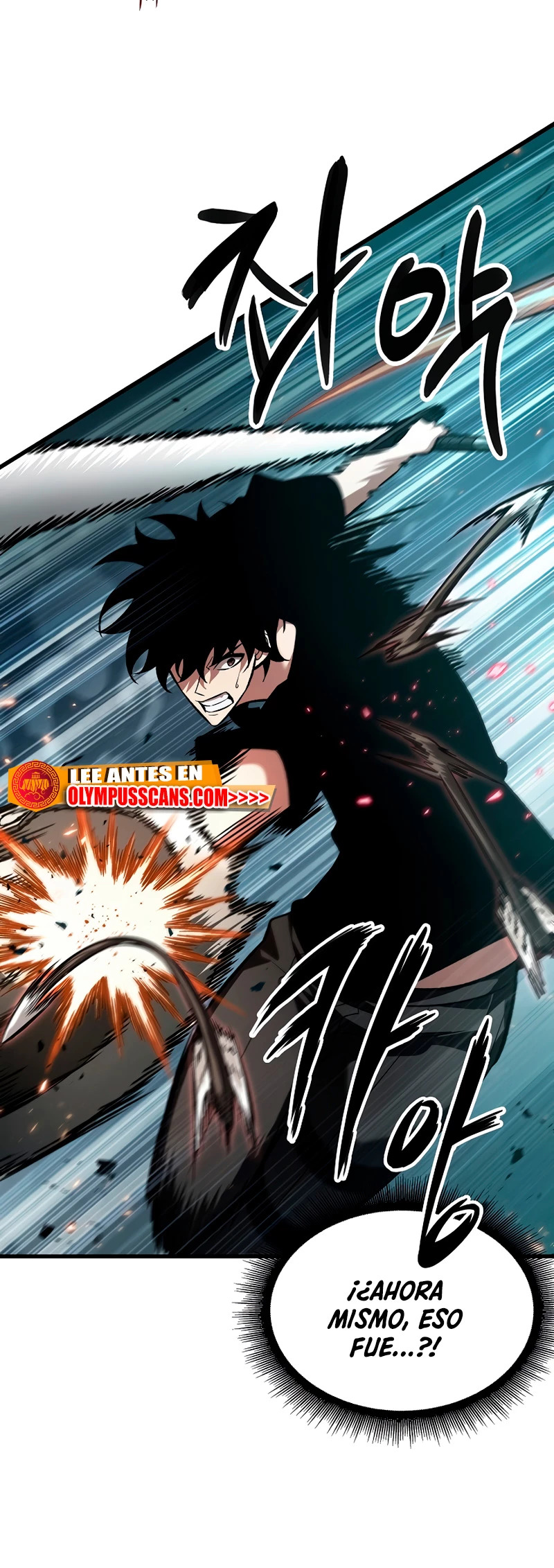 Read Pick Me Up ES Manga Online