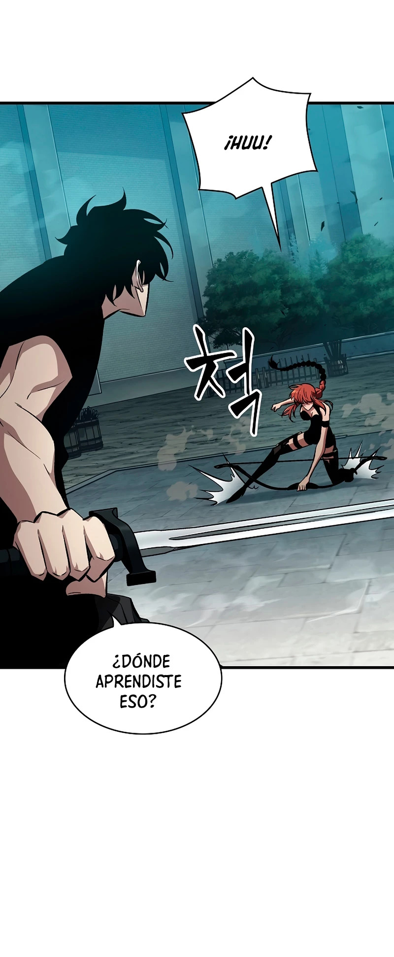 Read Pick Me Up ES Manga Online