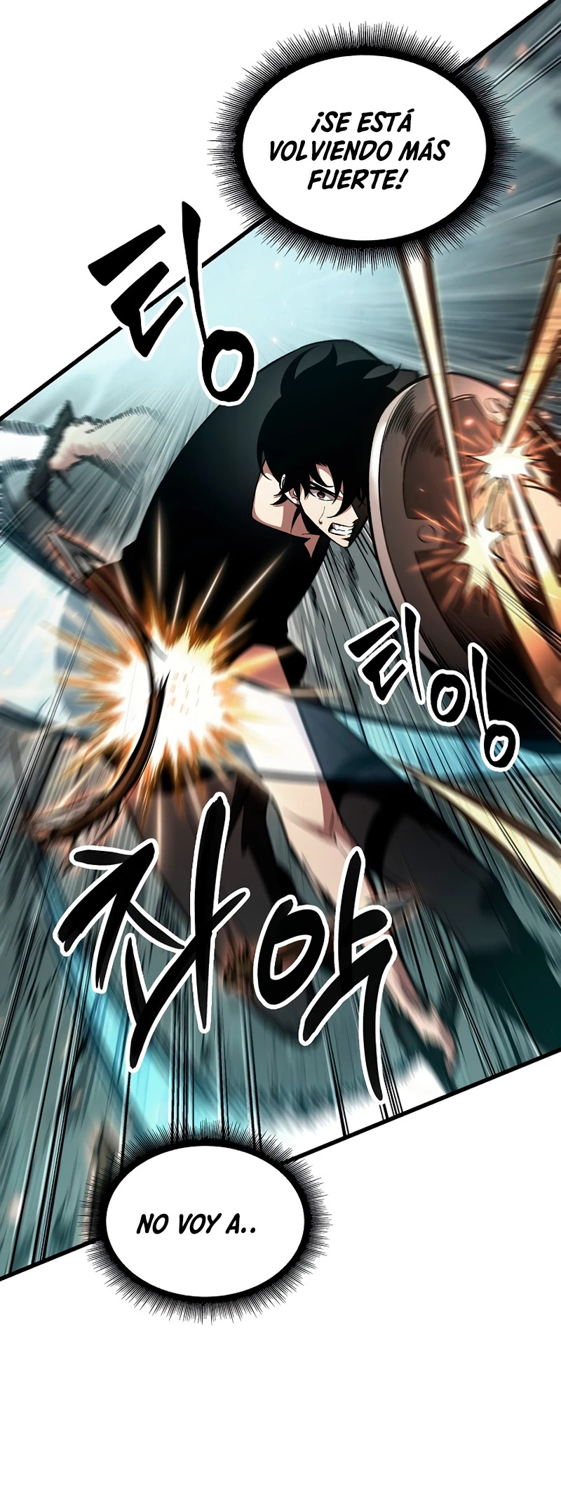 Read Pick Me Up ES Manga Online