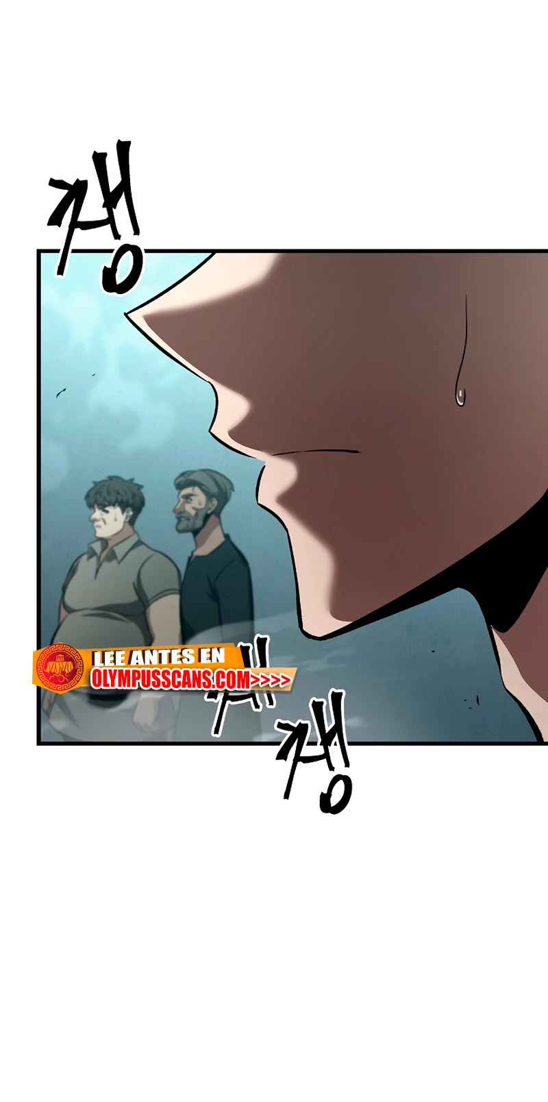 Read Pick Me Up ES Manga Online