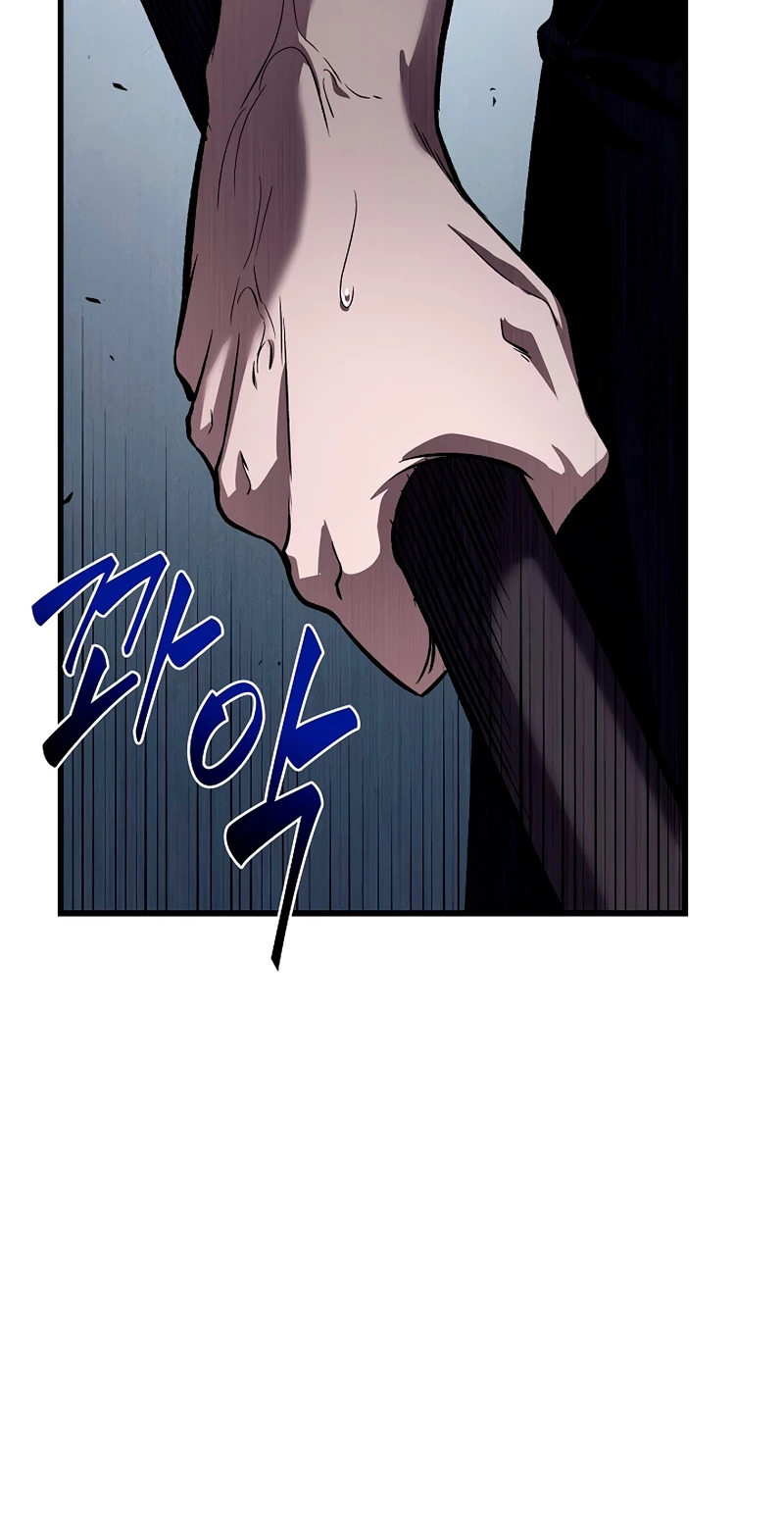 Read Pick Me Up ES Manga Online