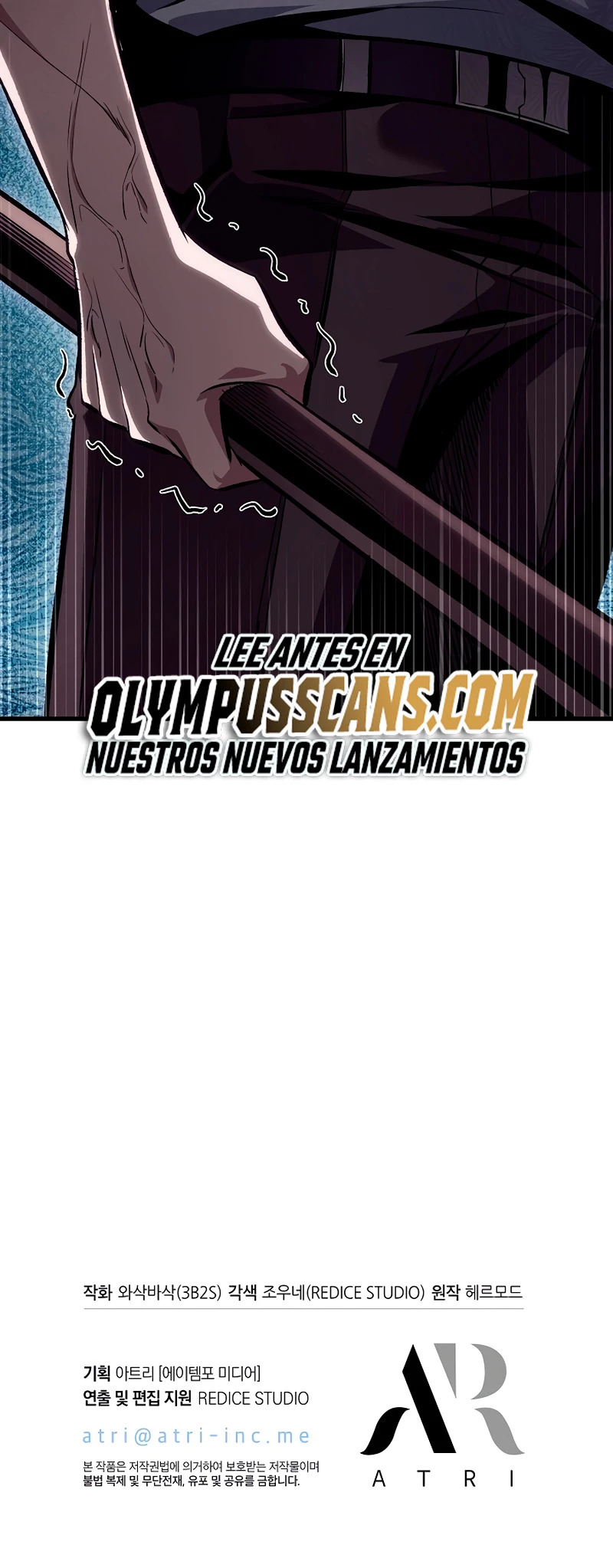Read Pick Me Up ES Manga Online