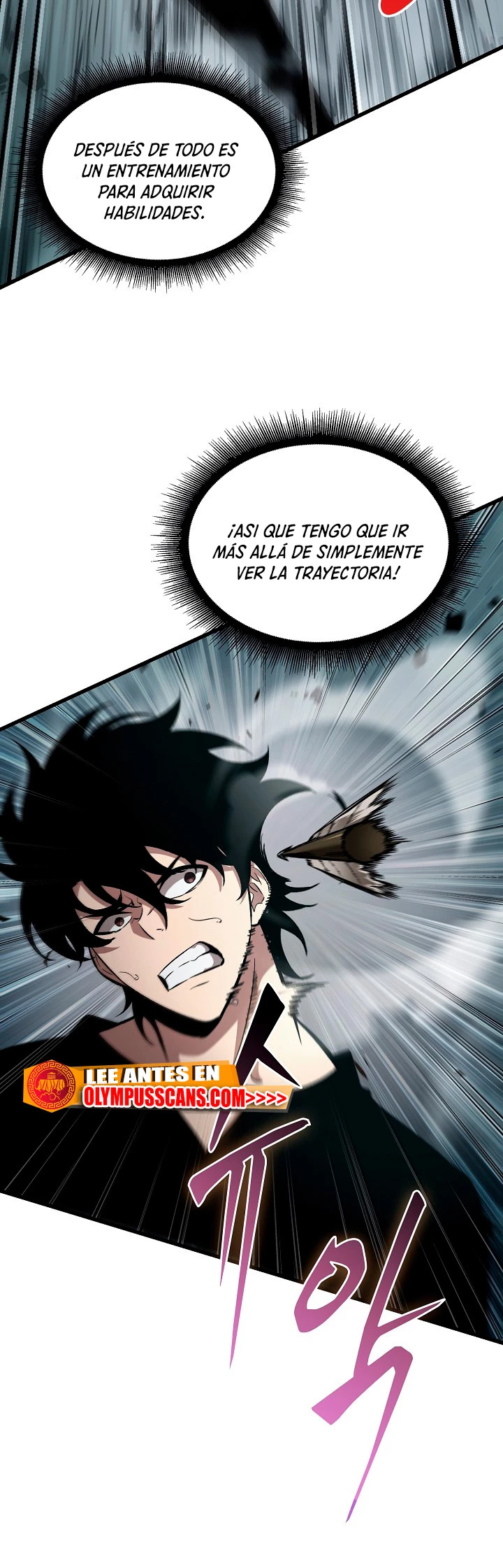 Read Pick Me Up ES Manga Online