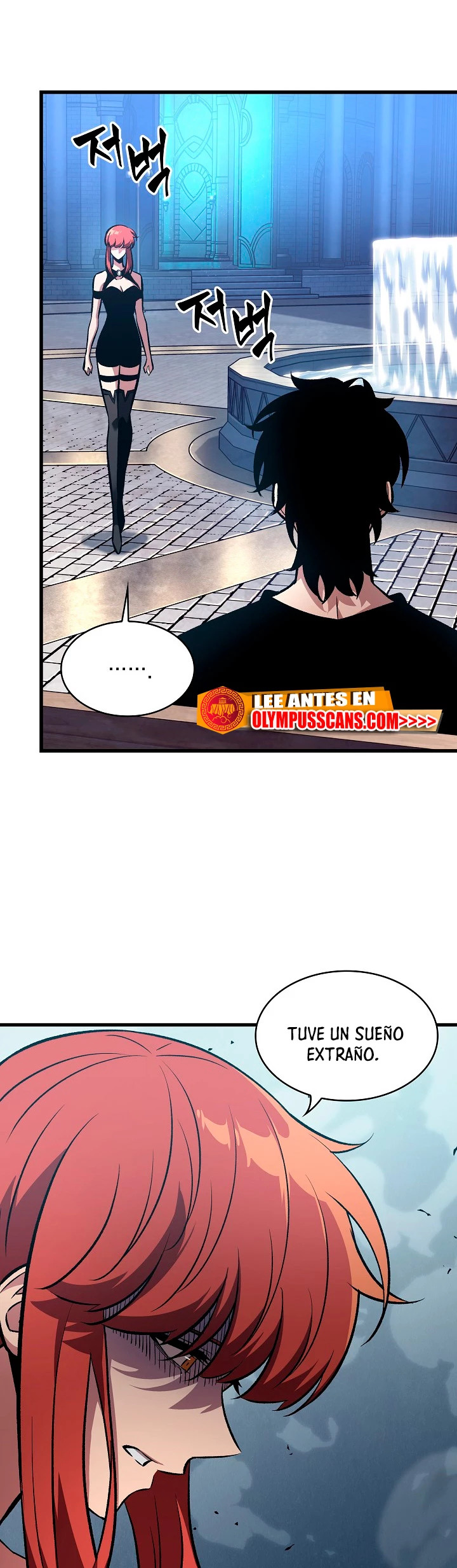 Read Pick Me Up ES Manga Online