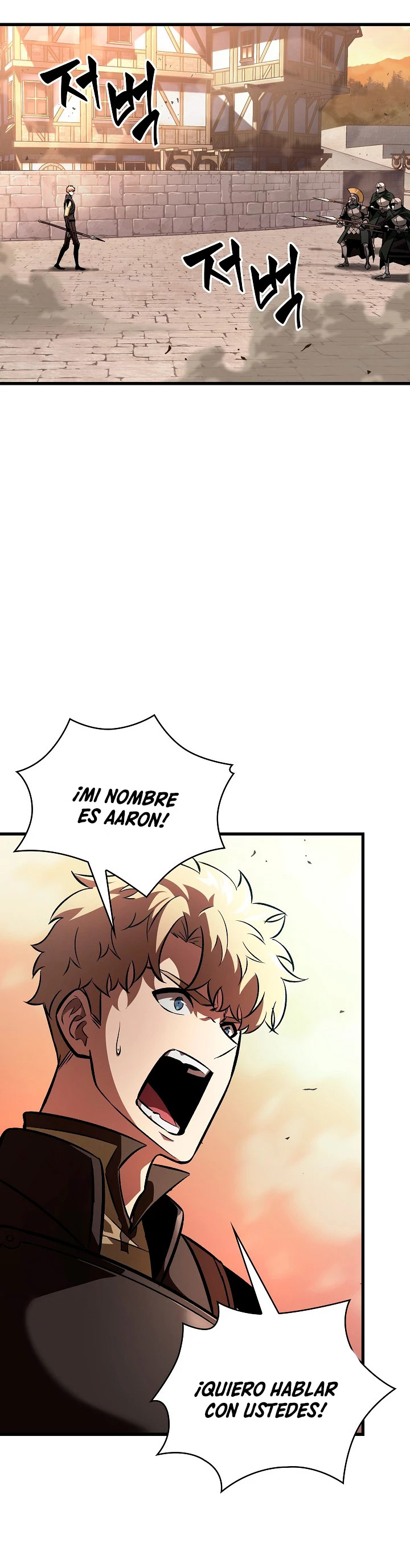 Read Pick Me Up ES Manga Online