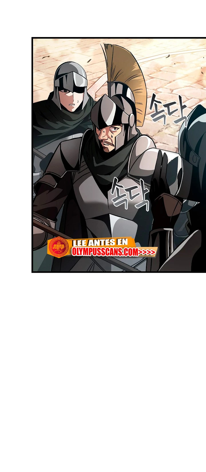 Read Pick Me Up ES Manga Online