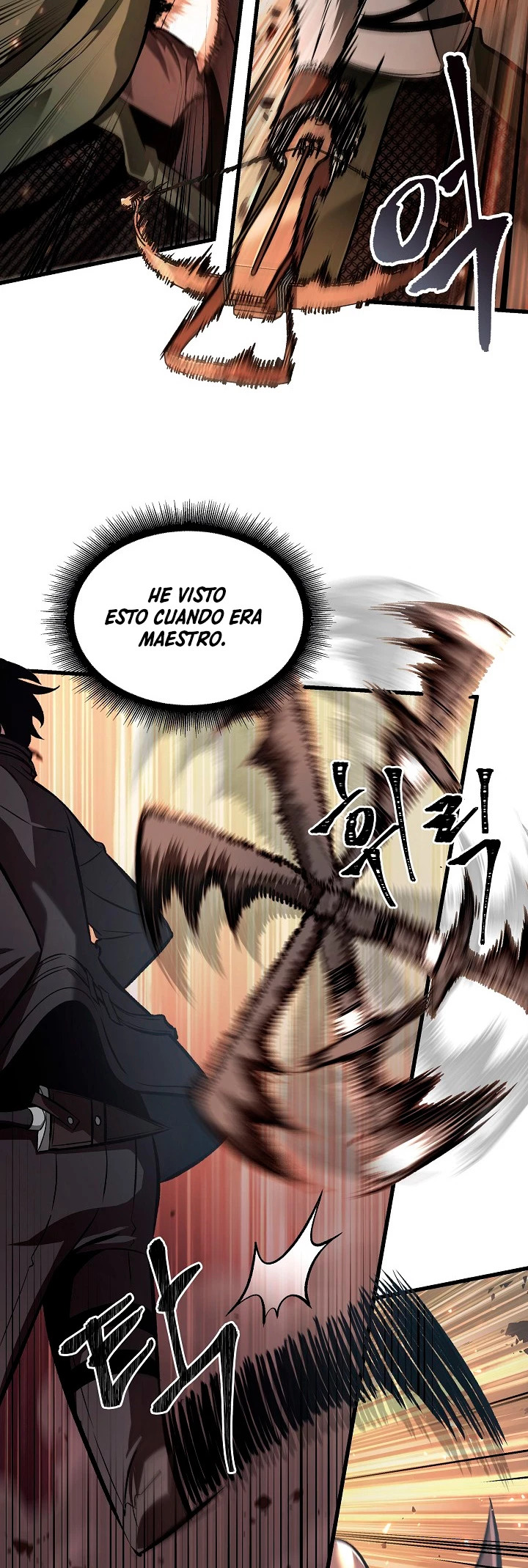 Read Pick Me Up ES Manga Online