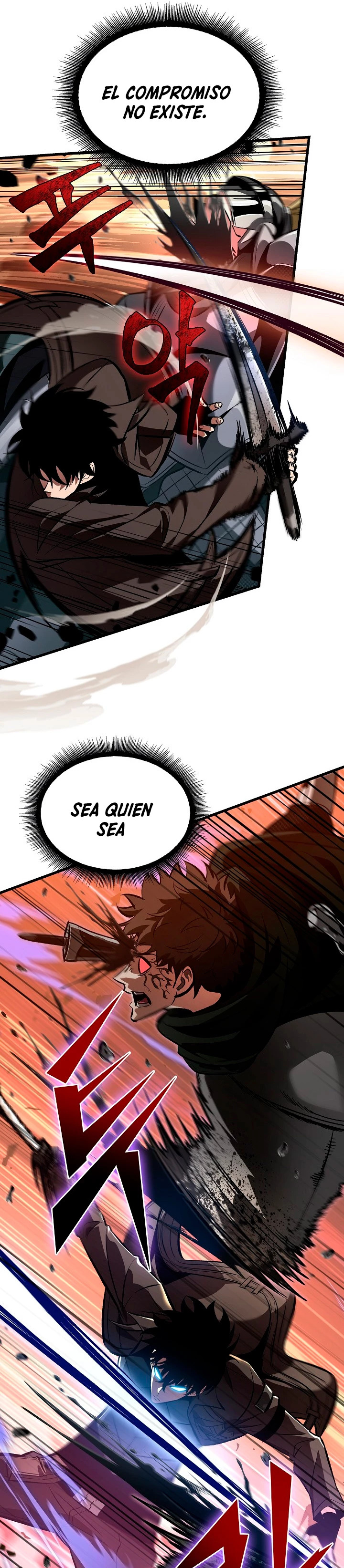 Read Pick Me Up ES Manga Online