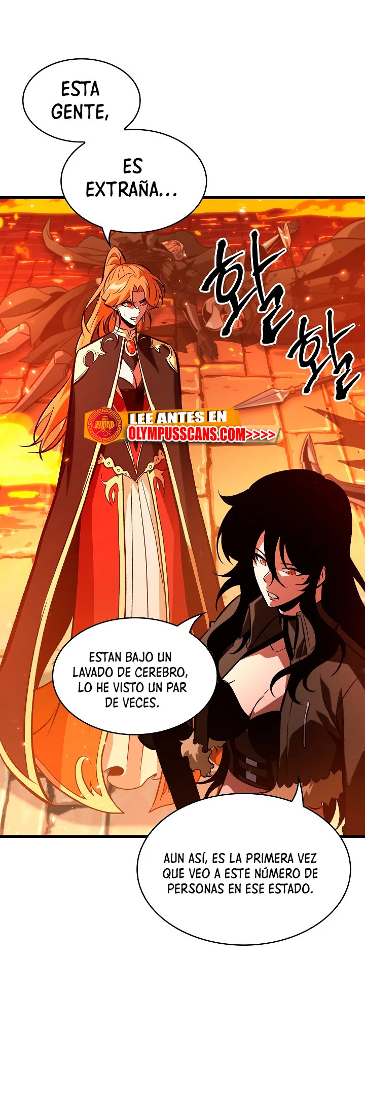 Read Pick Me Up ES Manga Online