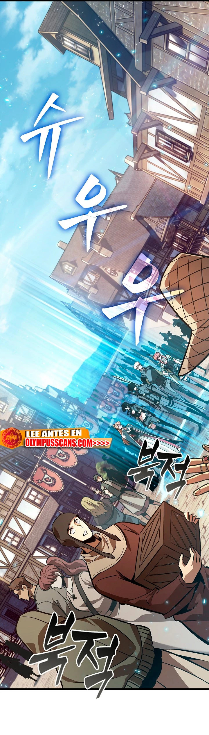 Read Pick Me Up ES Manga Online