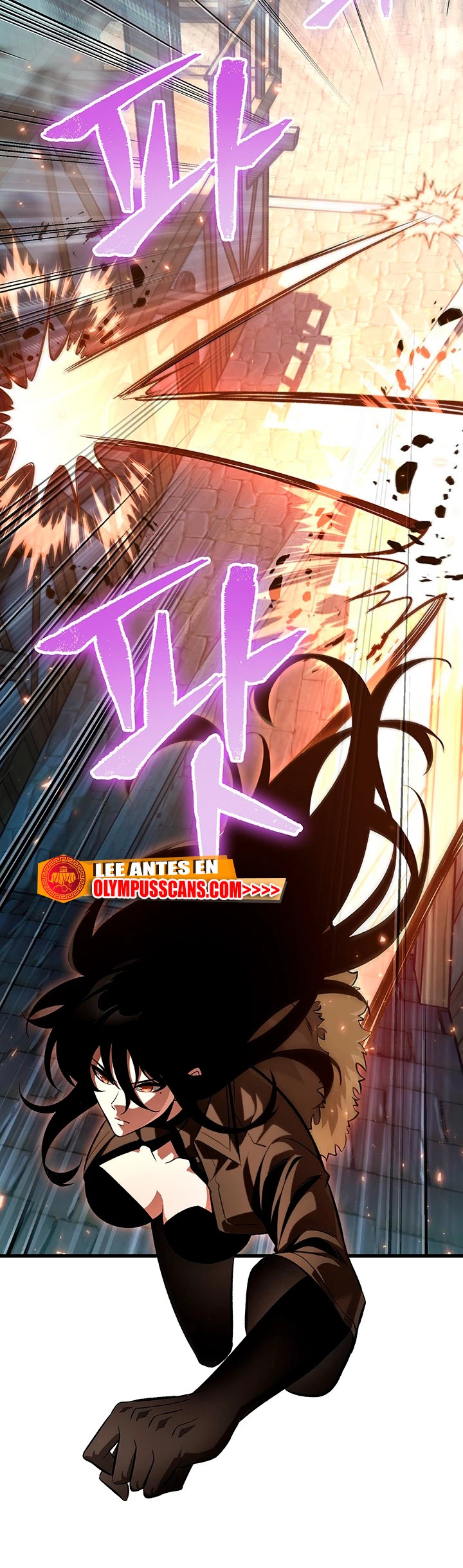 Read Pick Me Up ES Manga Online