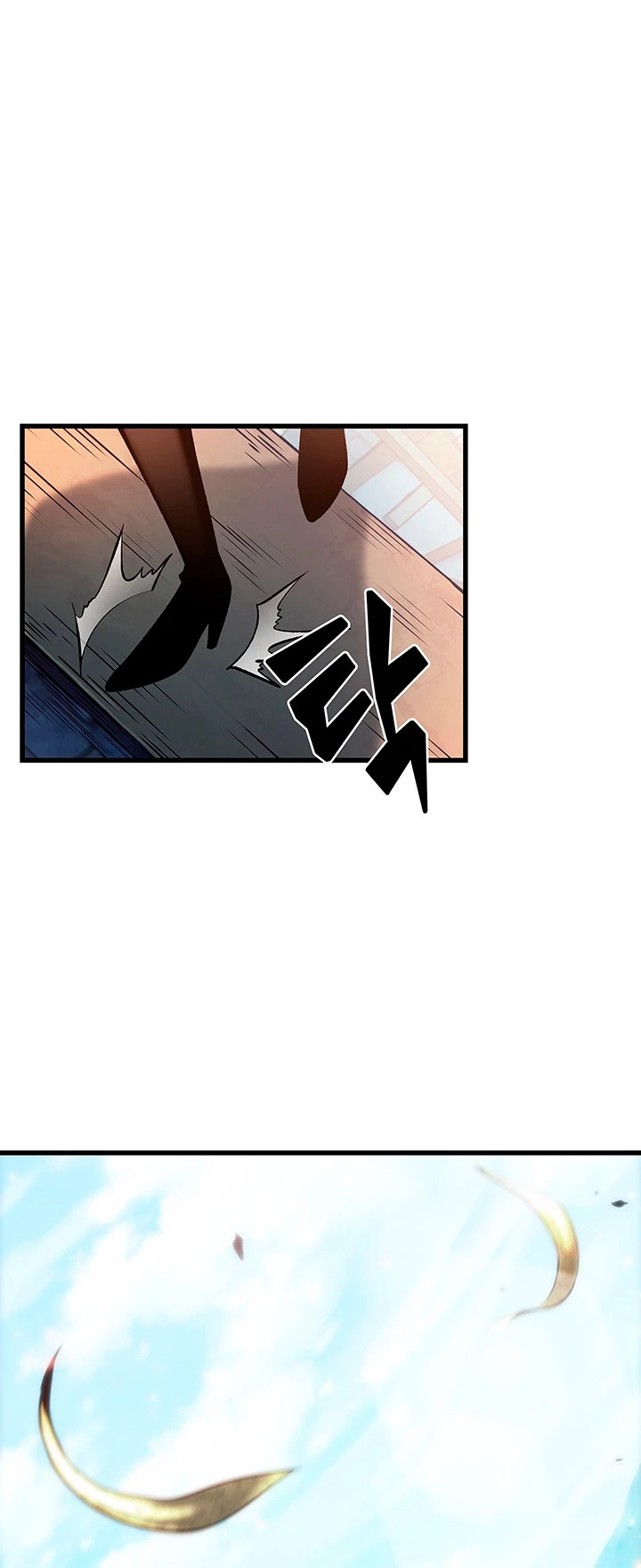 Read Pick Me Up ES Manga Online