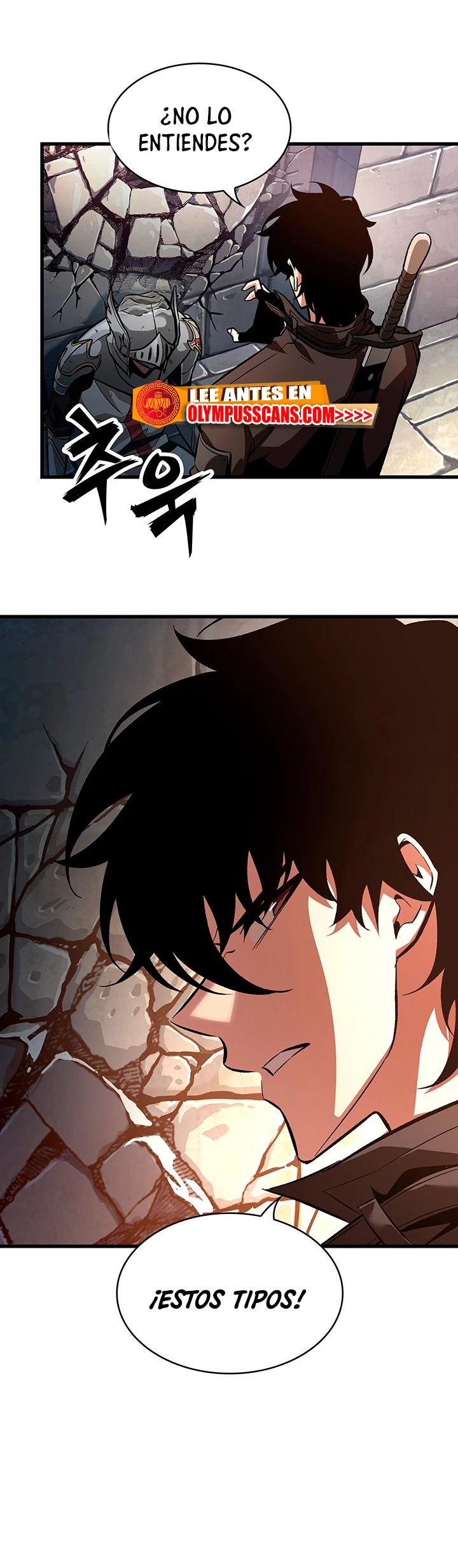 Read Pick Me Up ES Manga Online