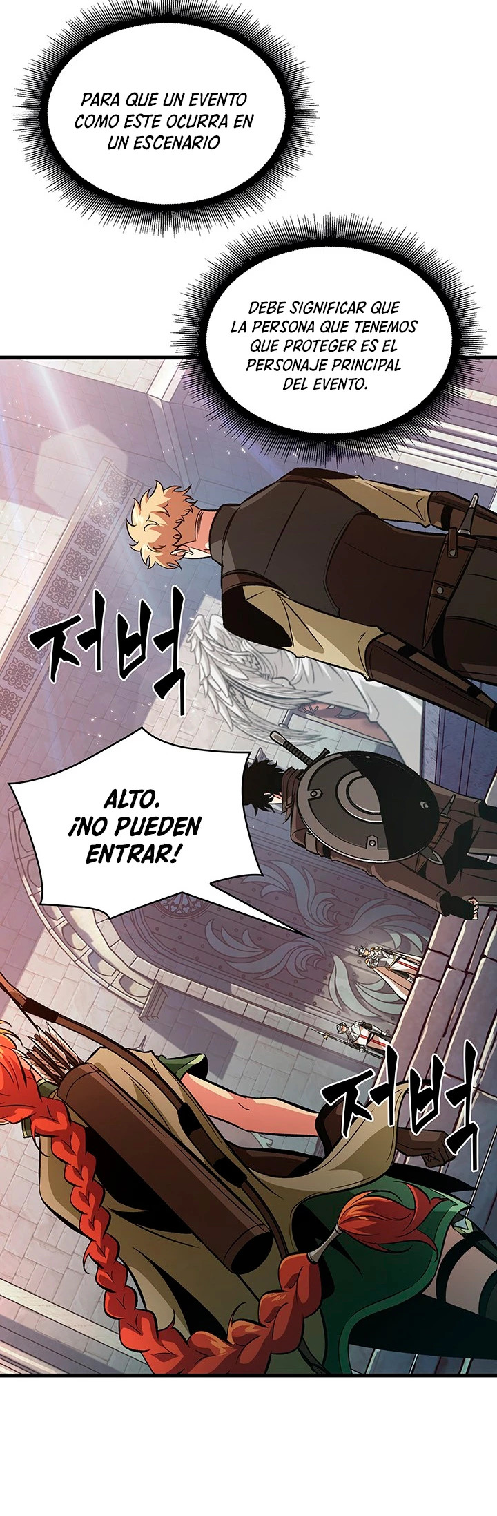 Read Pick Me Up ES Manga Online