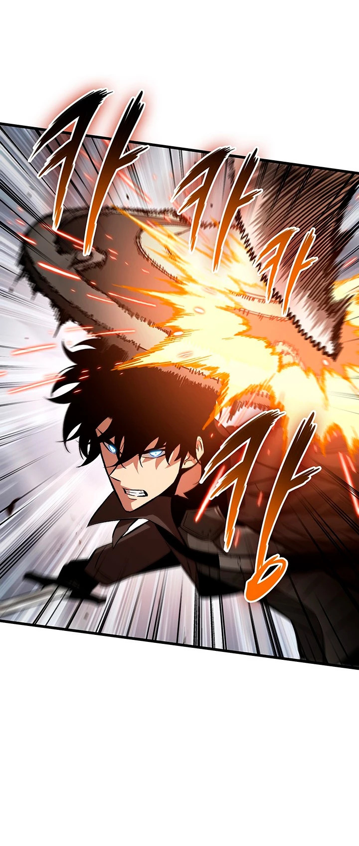 Read Pick Me Up ES Manga Online