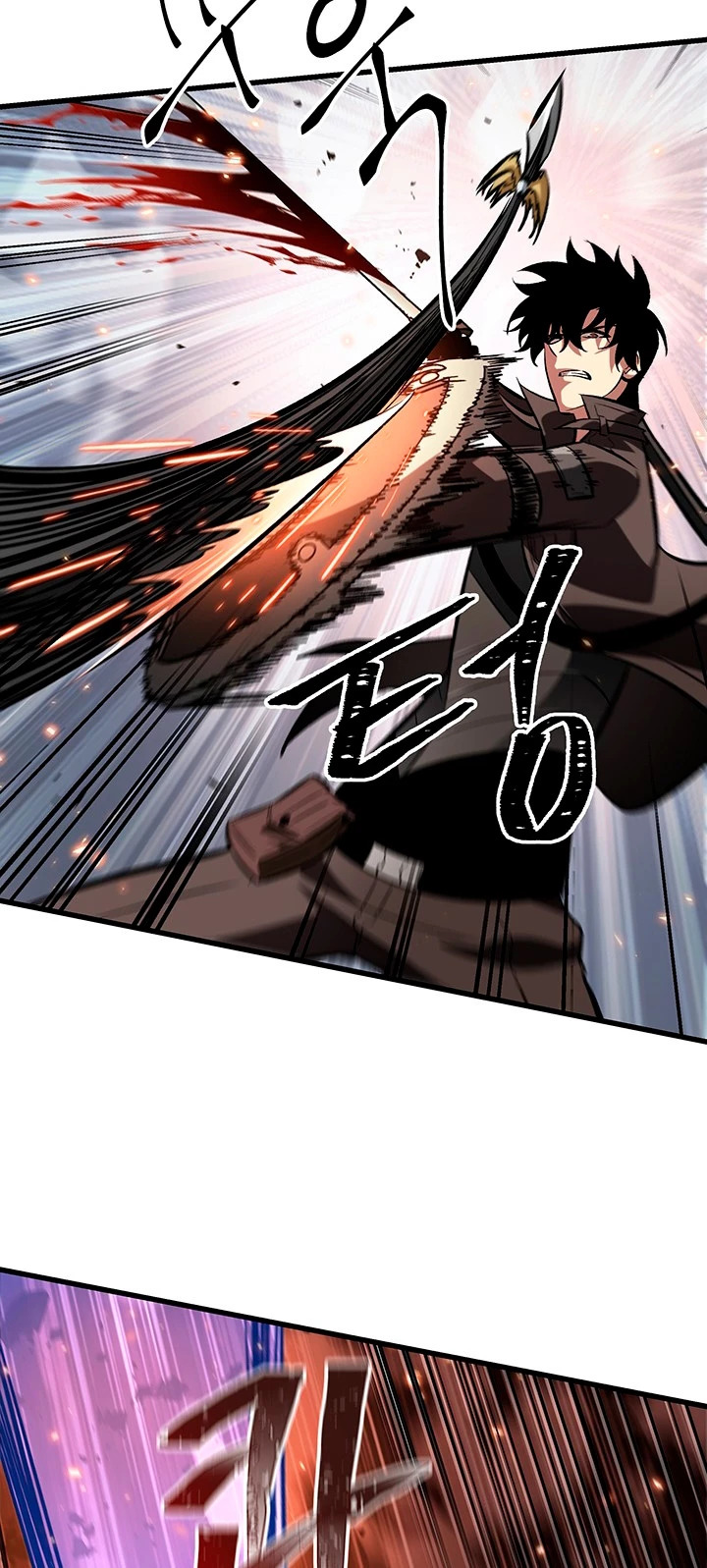 Read Pick Me Up ES Manga Online