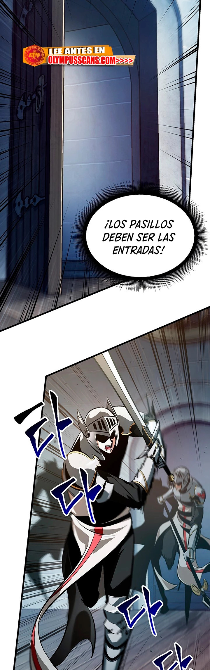 Read Pick Me Up ES Manga Online