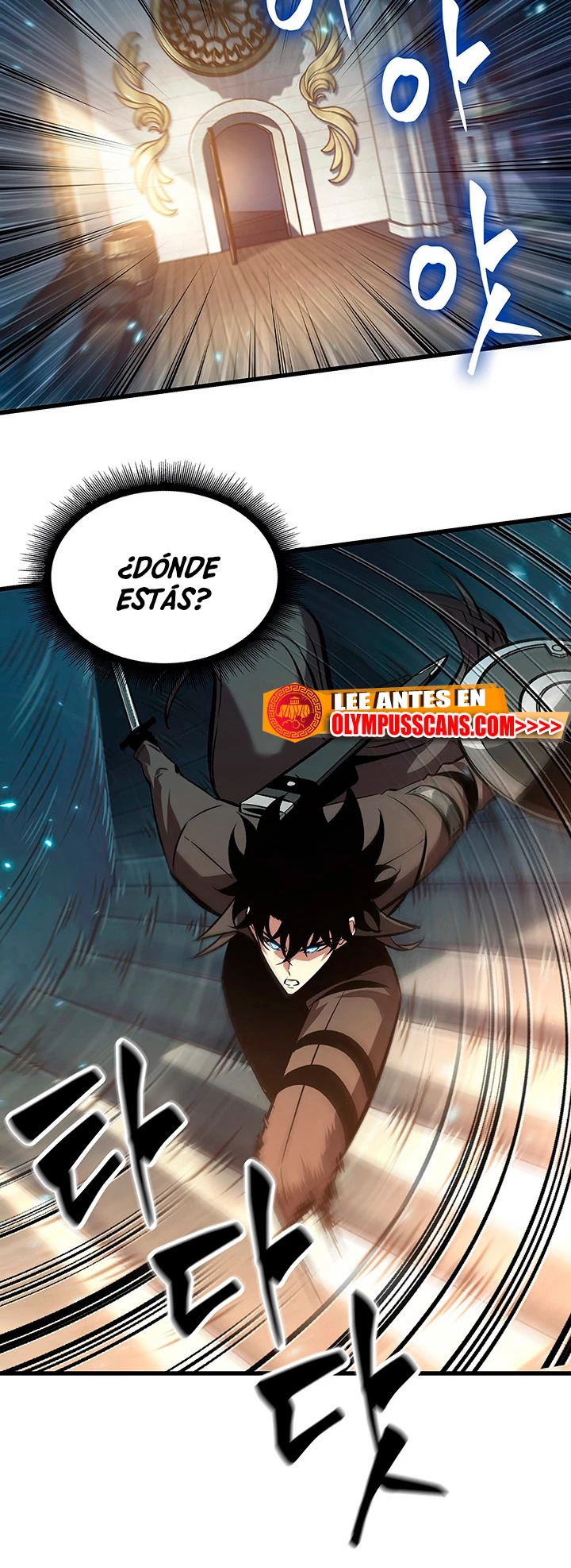 Read Pick Me Up ES Manga Online