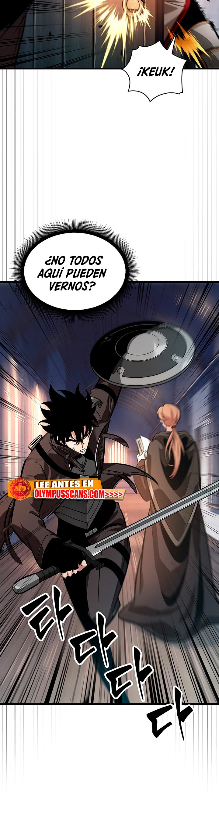 Read Pick Me Up ES Manga Online