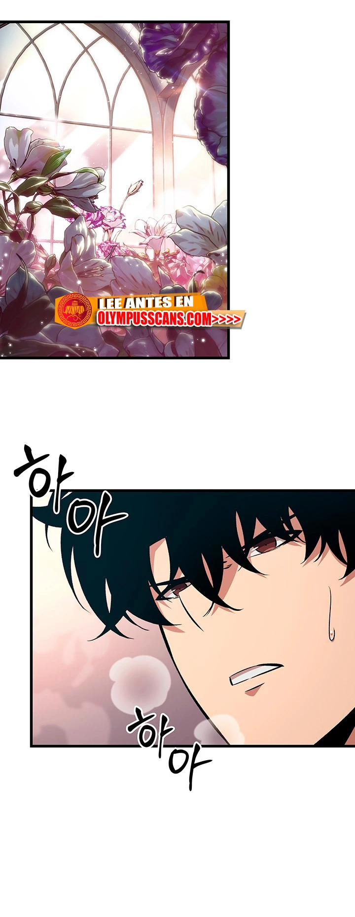 Read Pick Me Up ES Manga Online