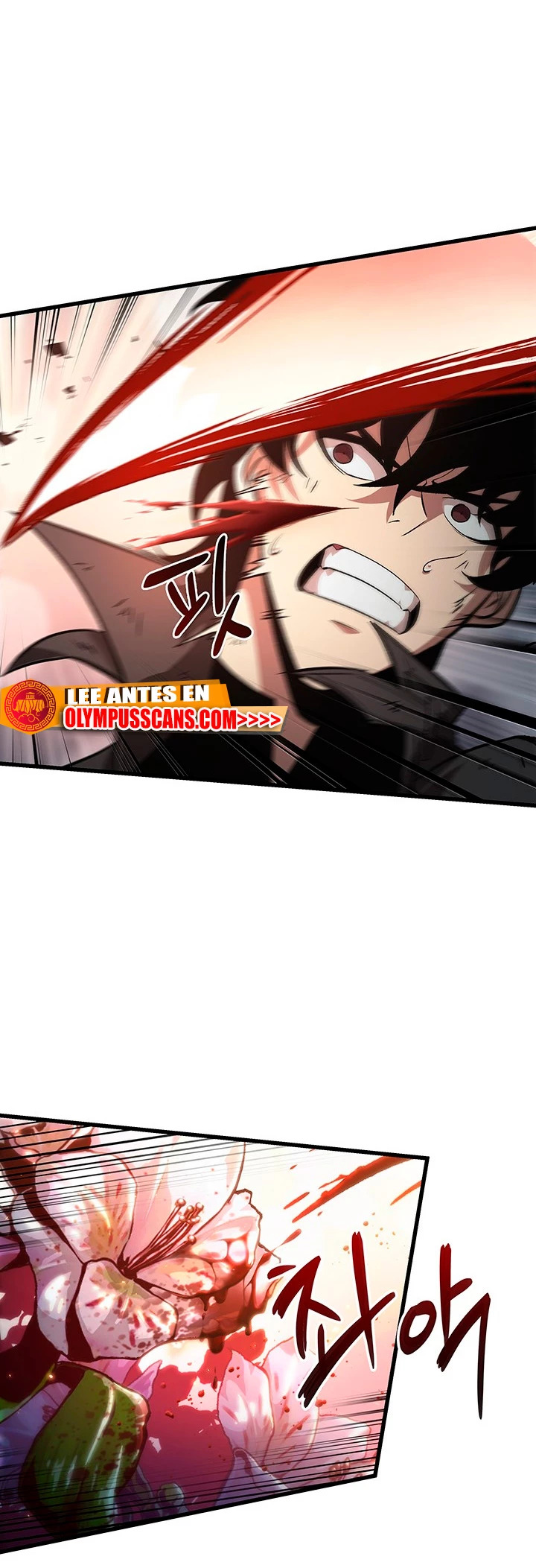 Read Pick Me Up ES Manga Online