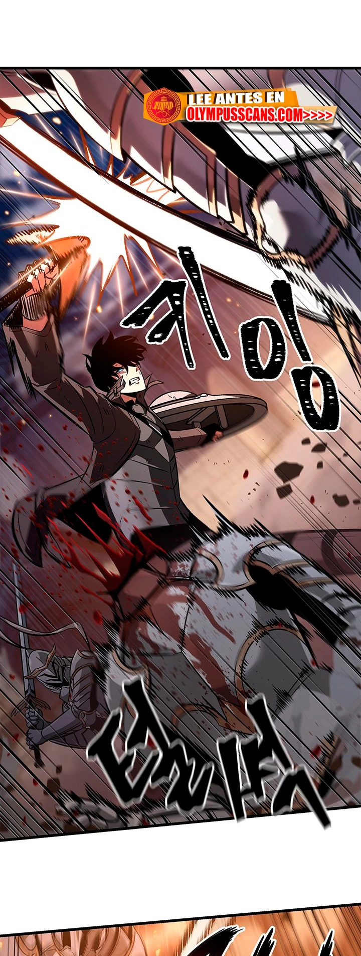 Read Pick Me Up ES Manga Online