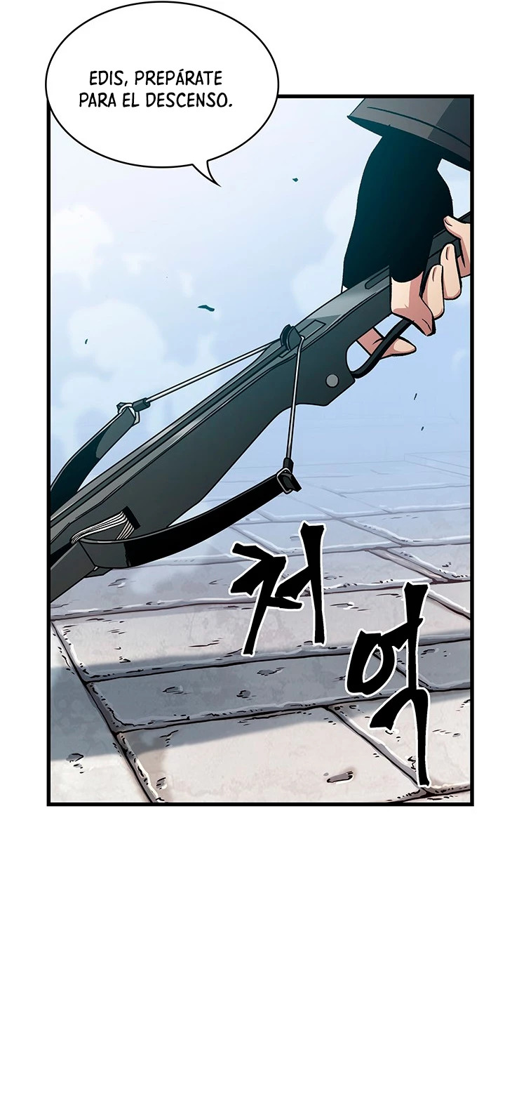 Read Pick Me Up ES Manga Online