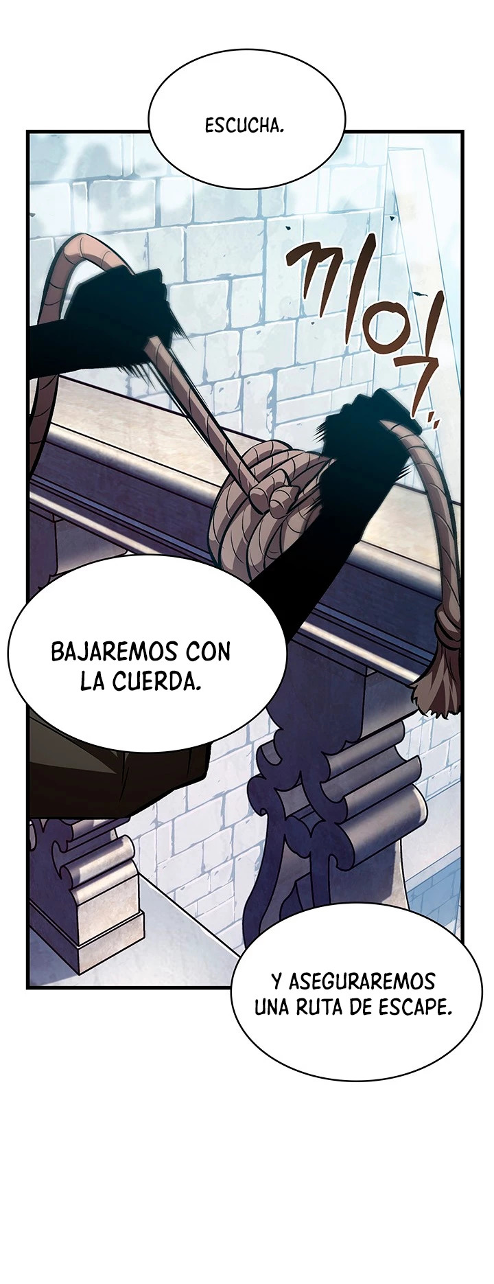 Read Pick Me Up ES Manga Online