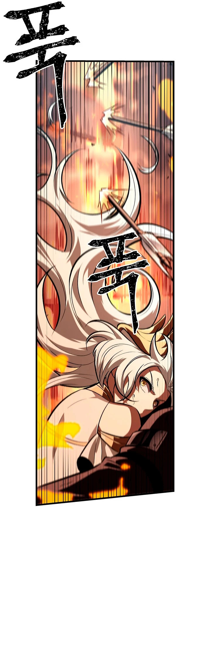 Read Pick Me Up ES Manga Online