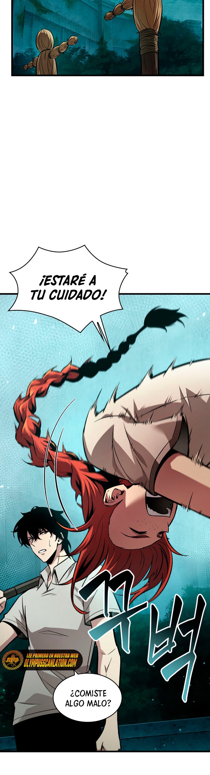 Read Pick Me Up ES Manga Online