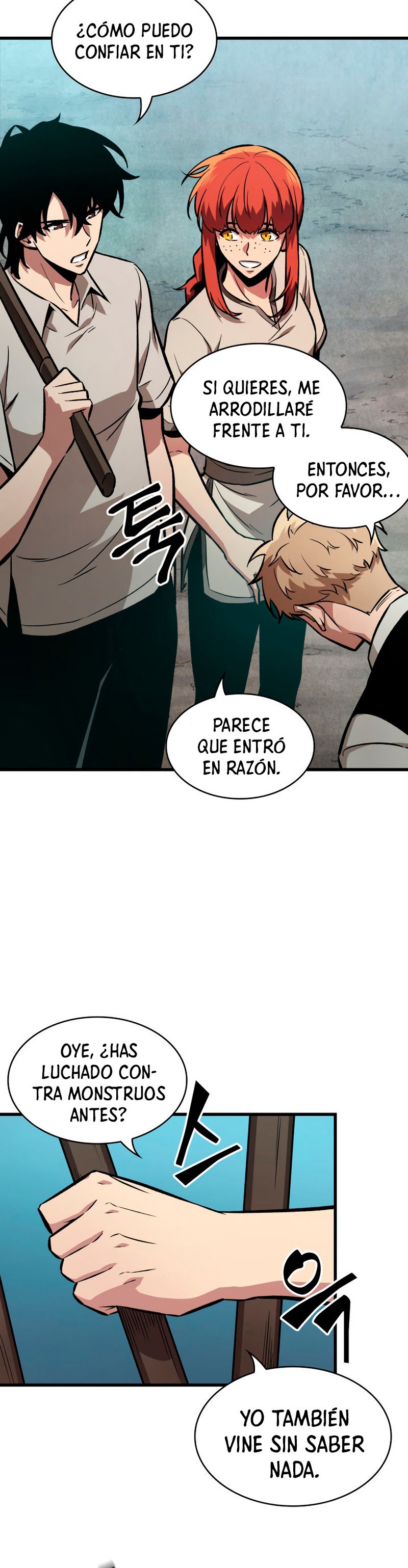 Read Pick Me Up ES Manga Online