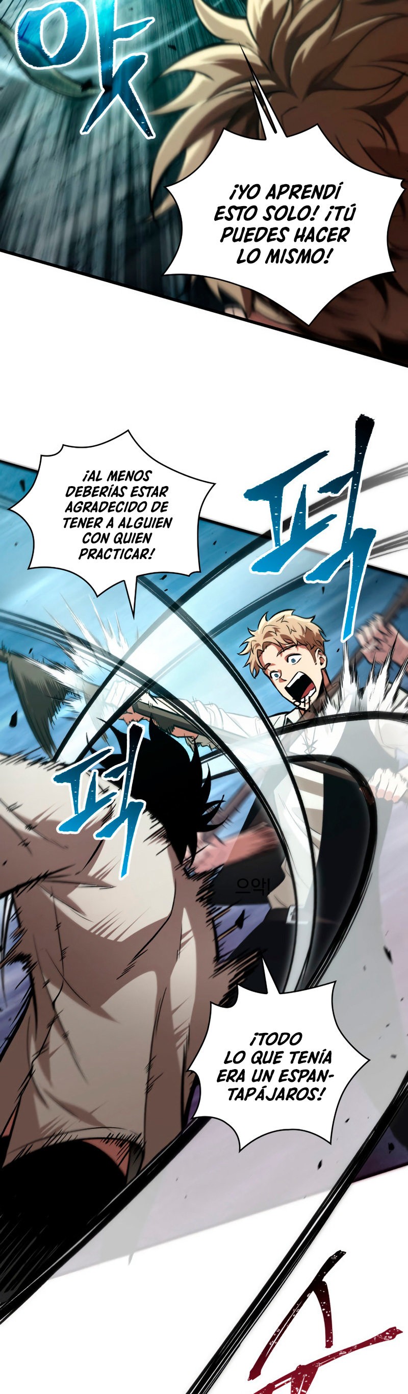 Read Pick Me Up ES Manga Online