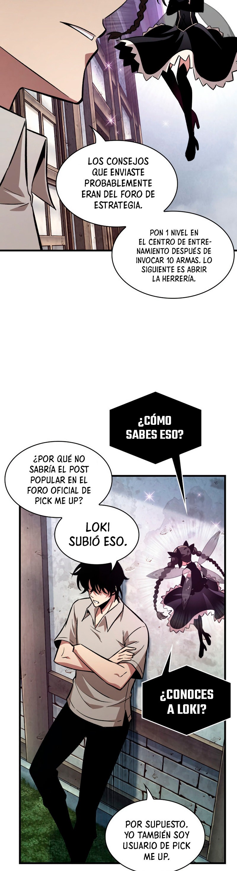 Read Pick Me Up ES Manga Online