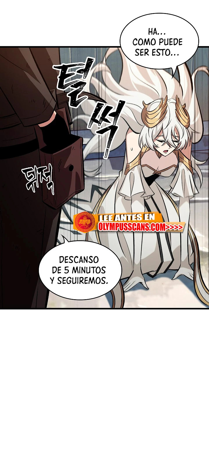 Read Pick Me Up ES Manga Online