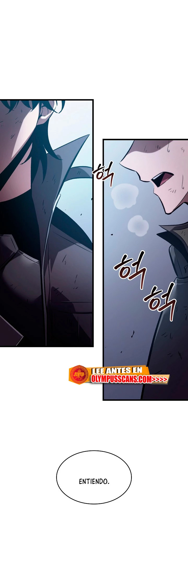 Read Pick Me Up ES Manga Online