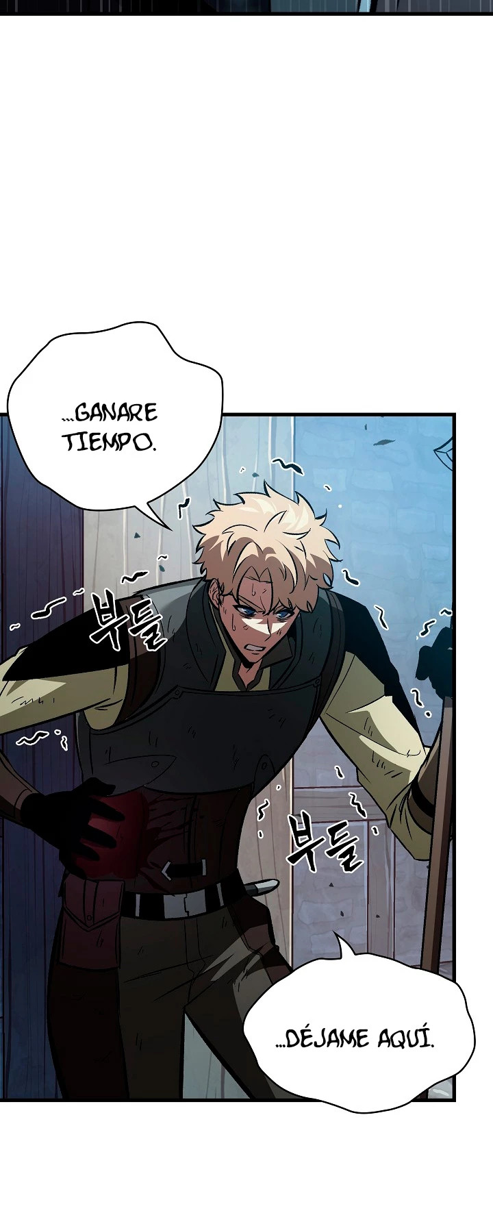 Read Pick Me Up ES Manga Online