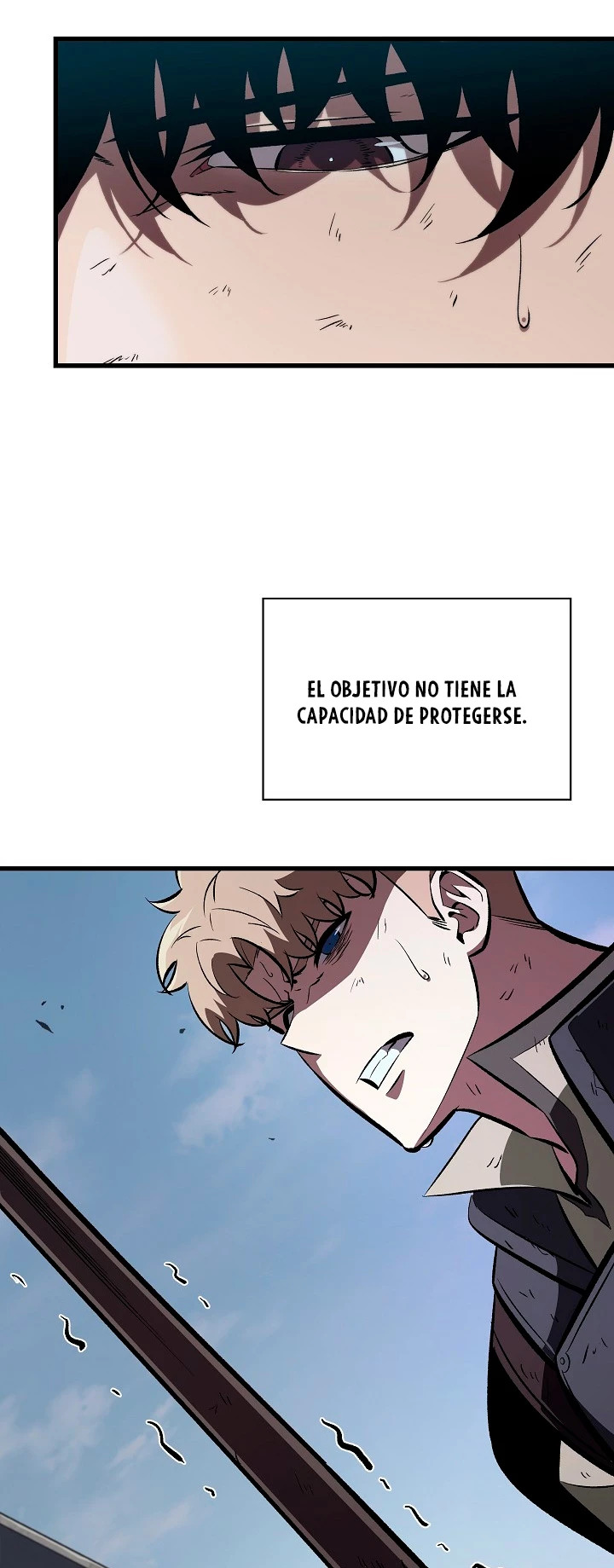 Read Pick Me Up ES Manga Online