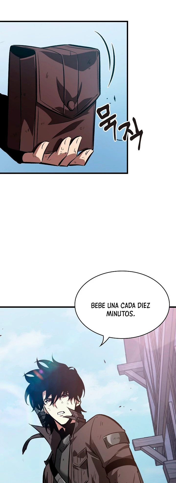 Read Pick Me Up ES Manga Online