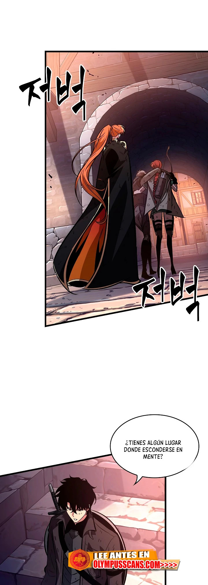 Read Pick Me Up ES Manga Online