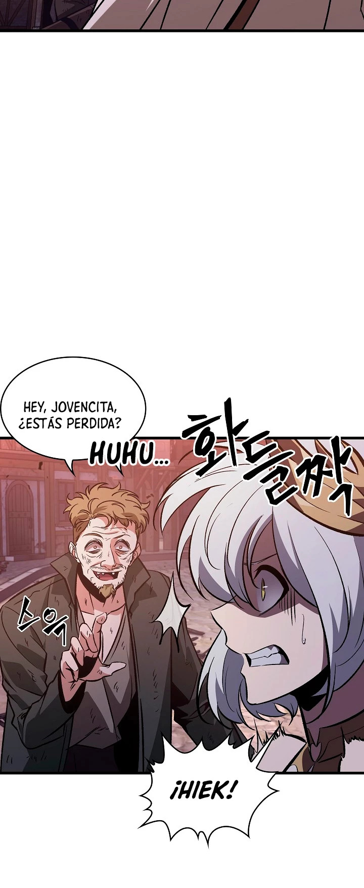 Read Pick Me Up ES Manga Online