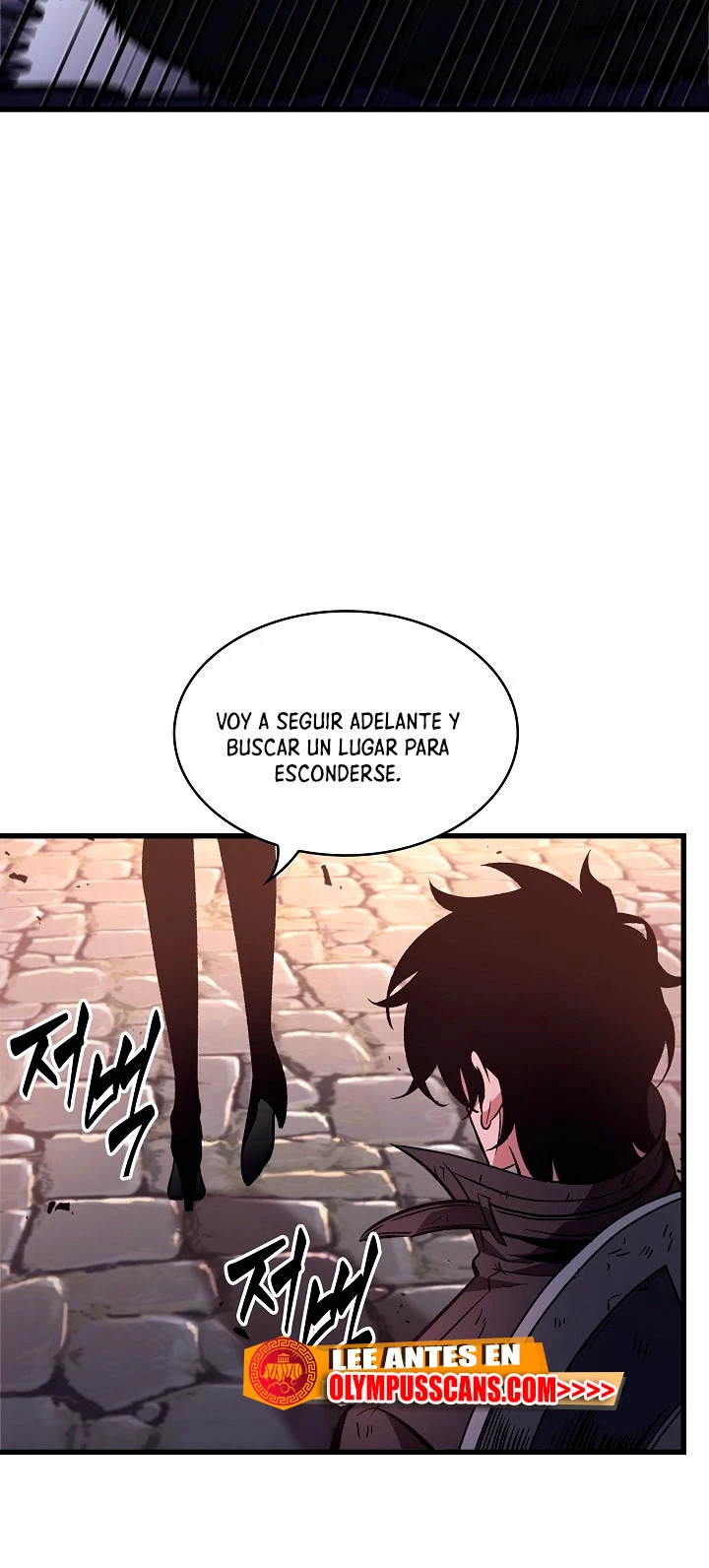 Read Pick Me Up ES Manga Online