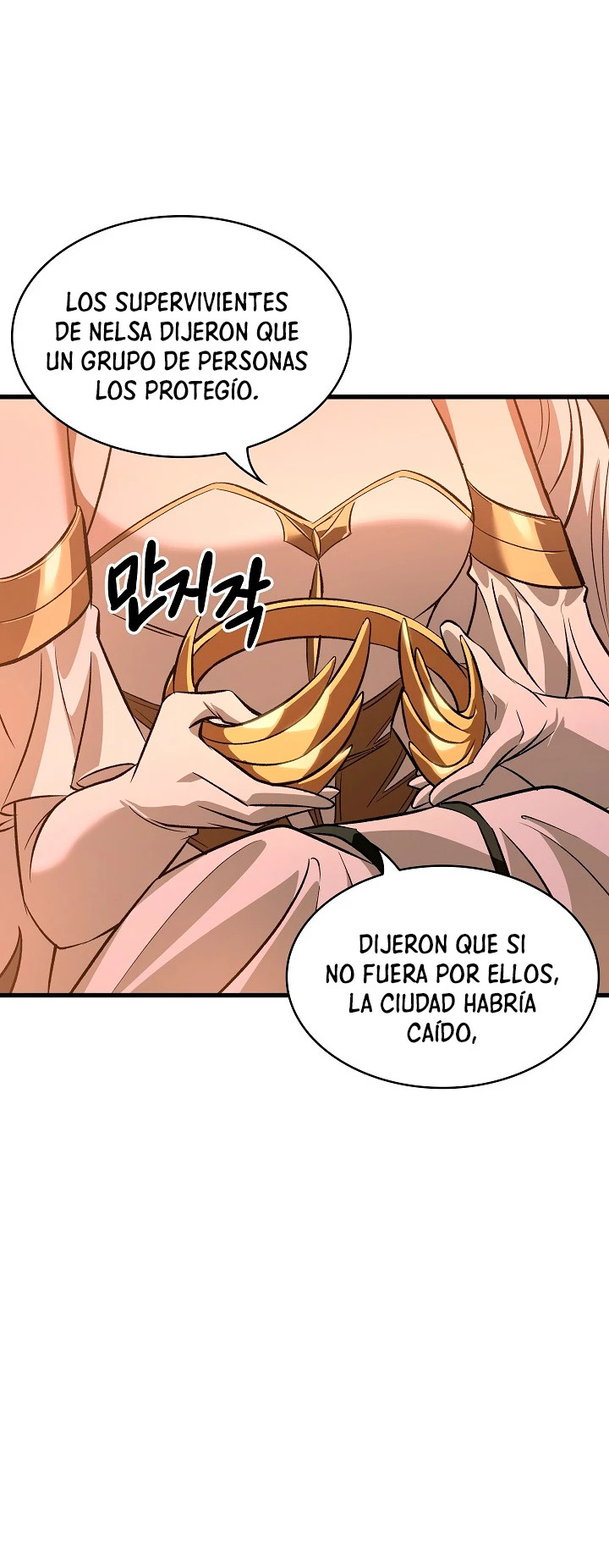 Read Pick Me Up ES Manga Online