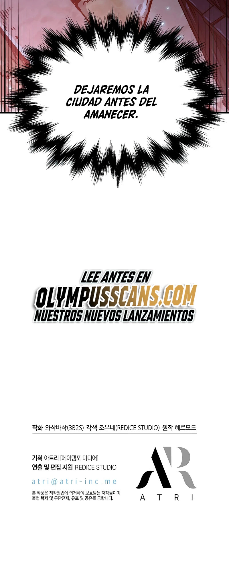 Read Pick Me Up ES Manga Online