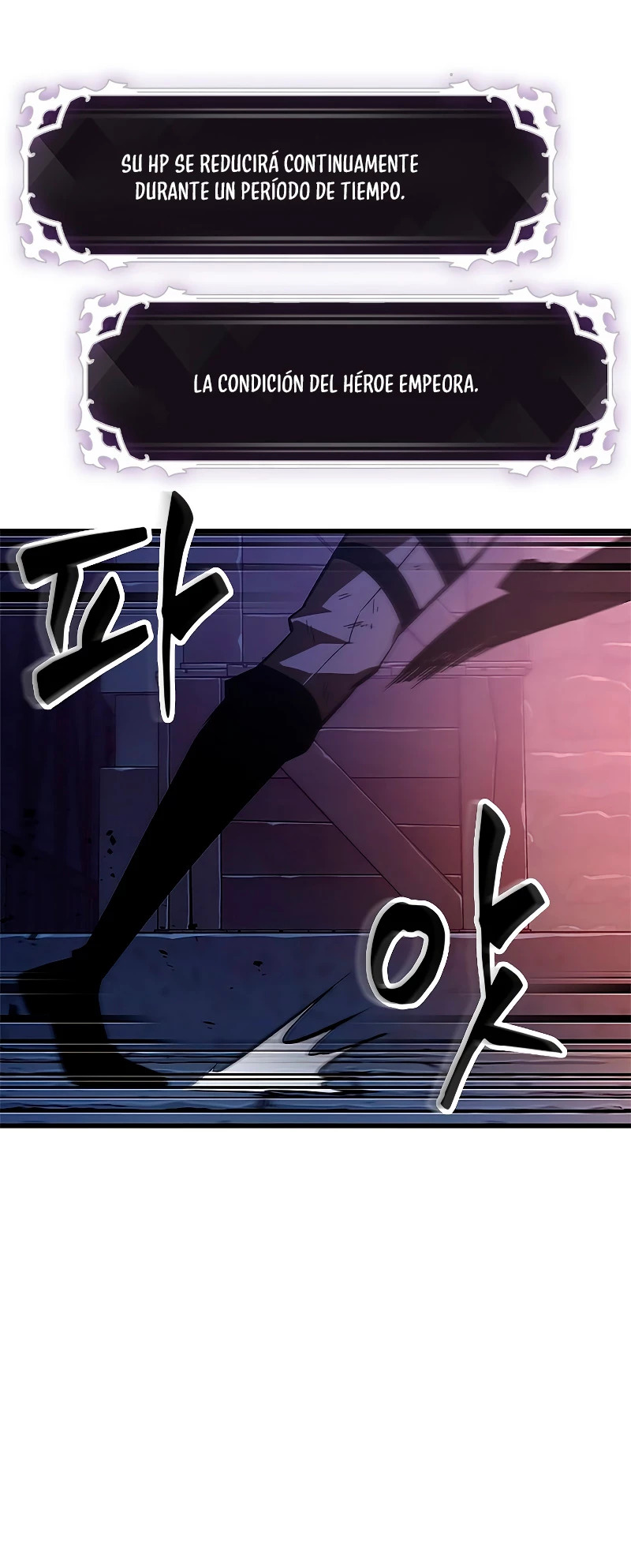 Read Pick Me Up ES Manga Online