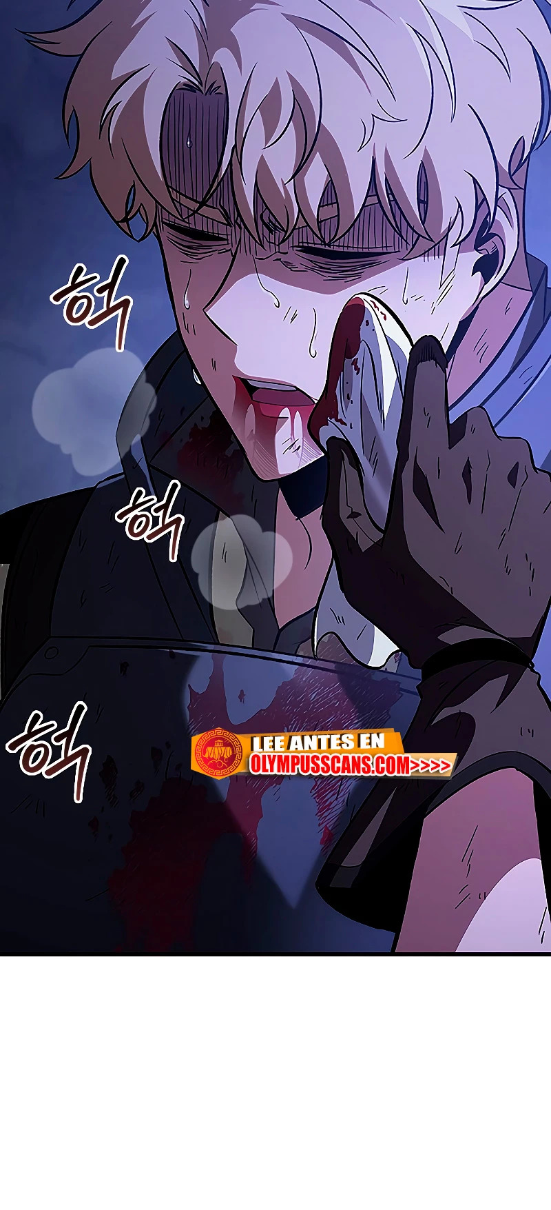 Read Pick Me Up ES Manga Online